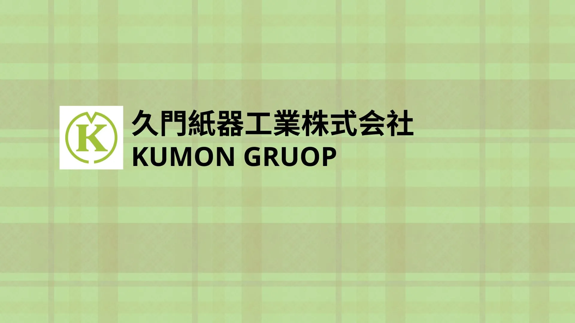 News