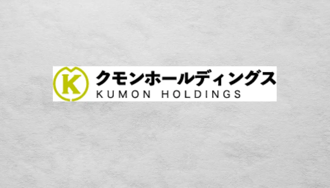 クモングループ